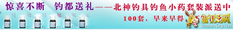 QQ截图20140923115252.jpg
