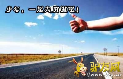 崀山1.jpg